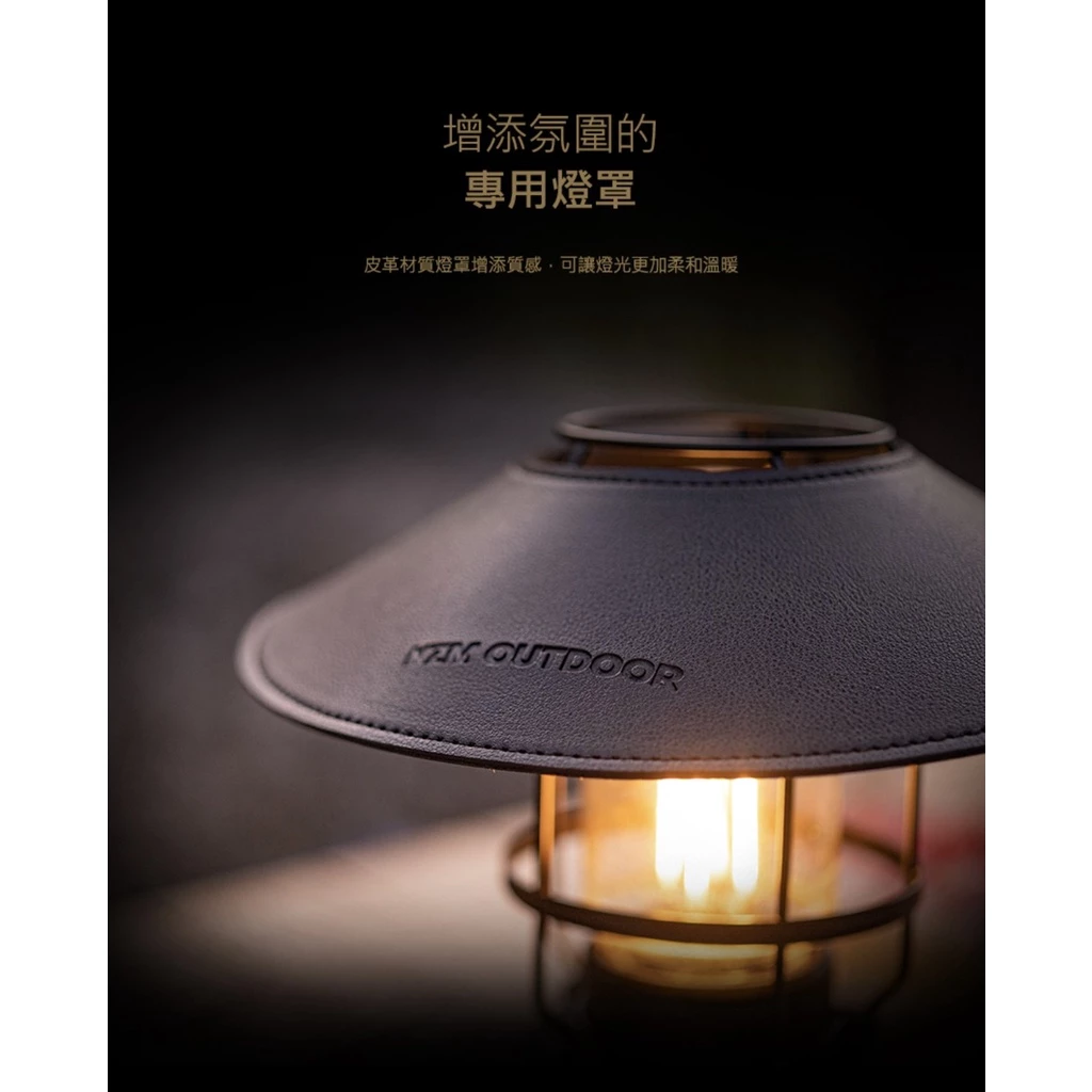【綠色工場】KAZMI KZM 經典LED復古露營燈 (K21T3O02) 營燈 電子燈 煤油燈造型 工業燈 礦工燈