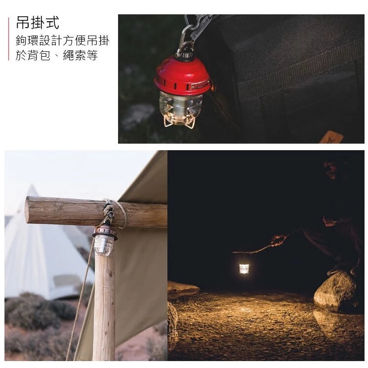 【綠色工場】Barebones 吊掛式營燈 Beacon Lantern松果燈 工業風燈 復古燈 照明燈 露營燈 帳內燈