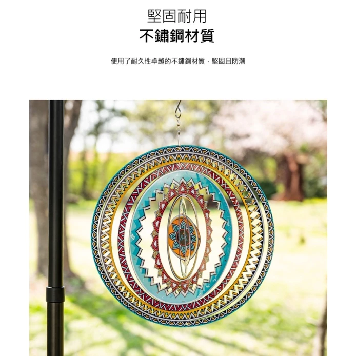 KAZMI KZM 立體旋轉吊飾 【綠色工場】 露營風格 露營美學 佈置 聖誕掛飾 圖騰 民族風 掛飾 露營裝飾