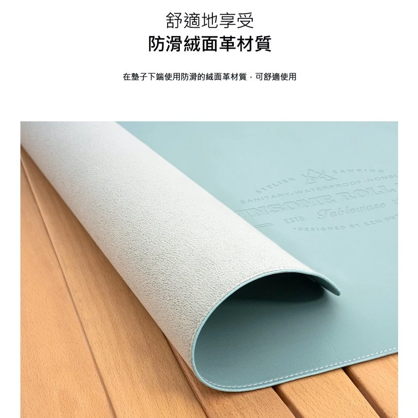KAZMI KZM 仿皮革餐墊S/M/L(橄欖綠)【綠色工場】防水餐墊 野餐墊 止滑墊 桌墊 餐桌墊 實木桌墊 露營美學