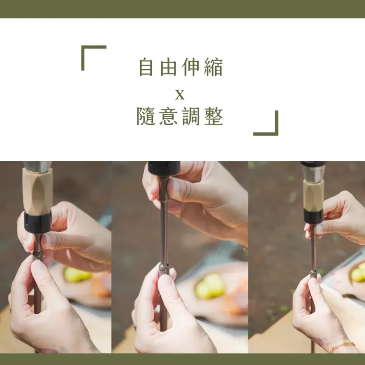【Offline】 聯名短伸縮桌燈柱