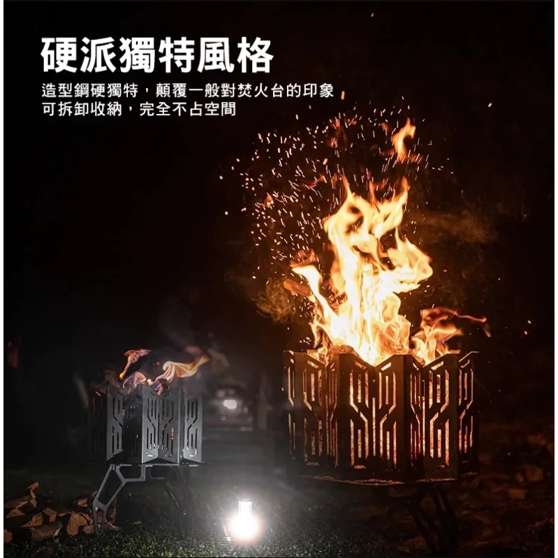 【綠色工場】TKS 曜日 焚火台 TKS-GG01 柴火爐 烤架 柴爐 柴燒爐 取暖爐 焚火台 焚火