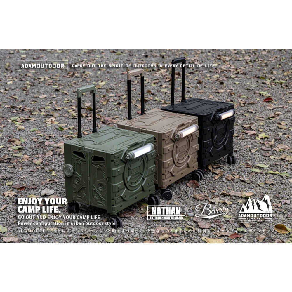 ADAMOUTDOOR｜旅行摺疊購物車【綠色工場】手拉車 購物推車 手推車 摺疊拉車 露營推車 含煞車功能