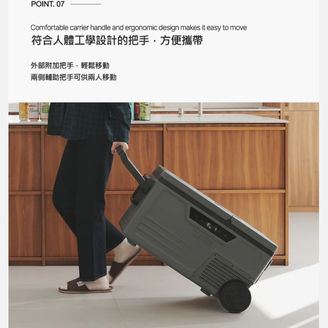 CLAYMORE 車載行動冰箱 55L【綠色工場】移動冰箱 攜帶式冰箱 露營冰箱 行動冰箱 總代理3年保固