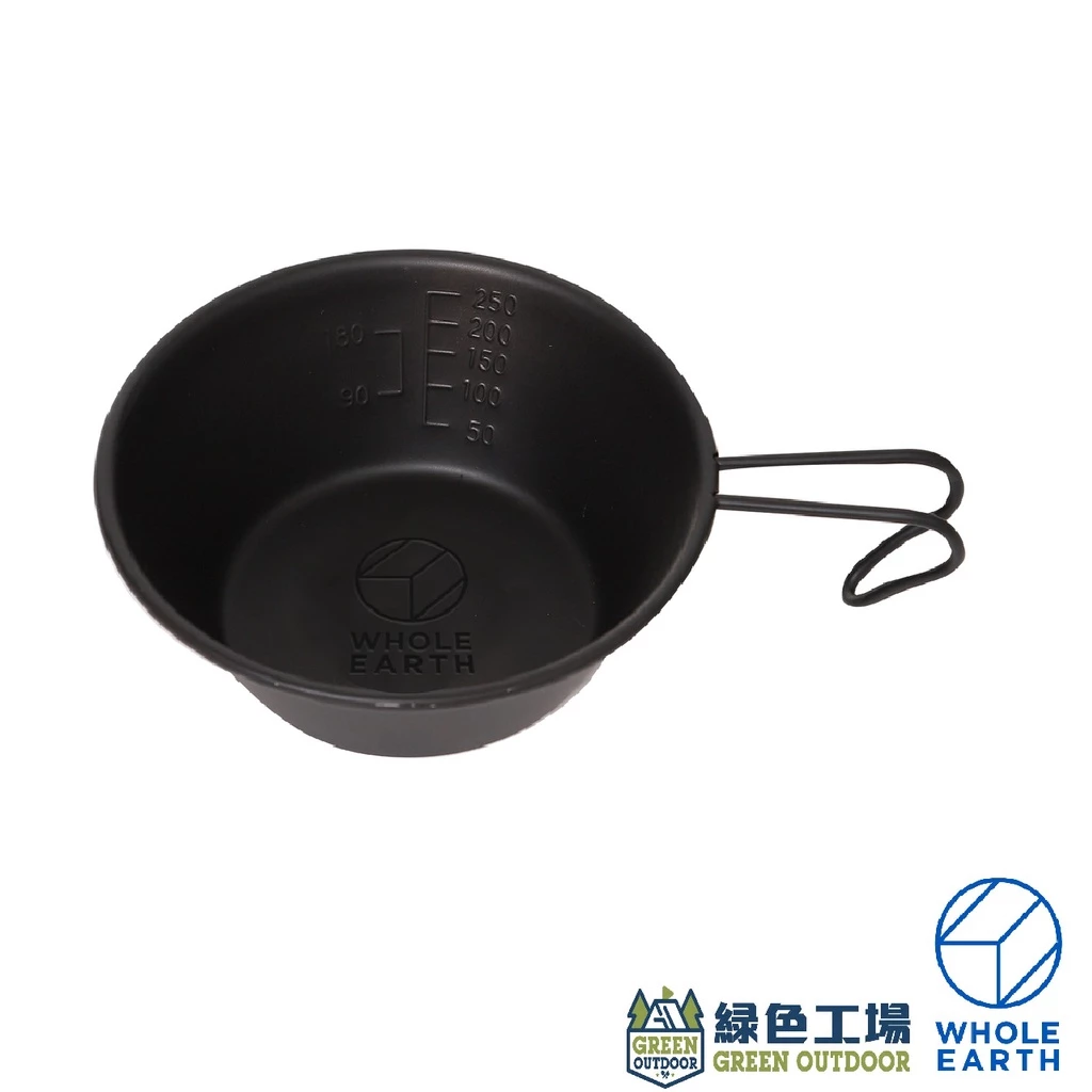 【綠色工場】 Whole earth SIERRA CUP 日本製 雪拉碗杯 320ml 黑化 露營碗 湯碗 手持碗