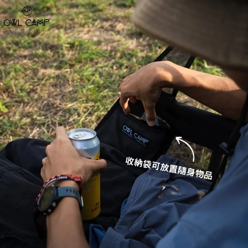 OWL camp 網紗搖搖椅 【綠色工場】Mesh Rocking Chair 吊床椅 戰術高腳椅 休閒椅 露營椅