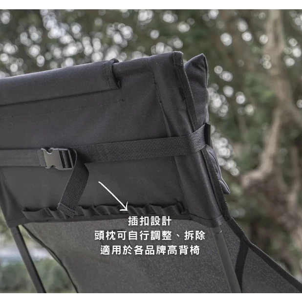 【綠色工場】Owl Camp L 多功能頭枕 Multi-Functional Headrest(共3色) 椅枕 靠枕