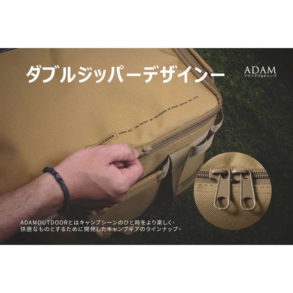 ADAM戰術收納包【綠色工場】台灣製 裝備袋 行李袋 收納箱 行李袋 手提袋 露營收納 沙色/黑色/軍綠 置物袋 裝備包