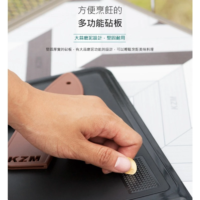 KAZMI KZM 彩繪民族風廚房用具8件組【綠色工場】料理刀 湯匙 剪刀 飯匙 鍋鏟 露營廚具 烹飪器具 砧板