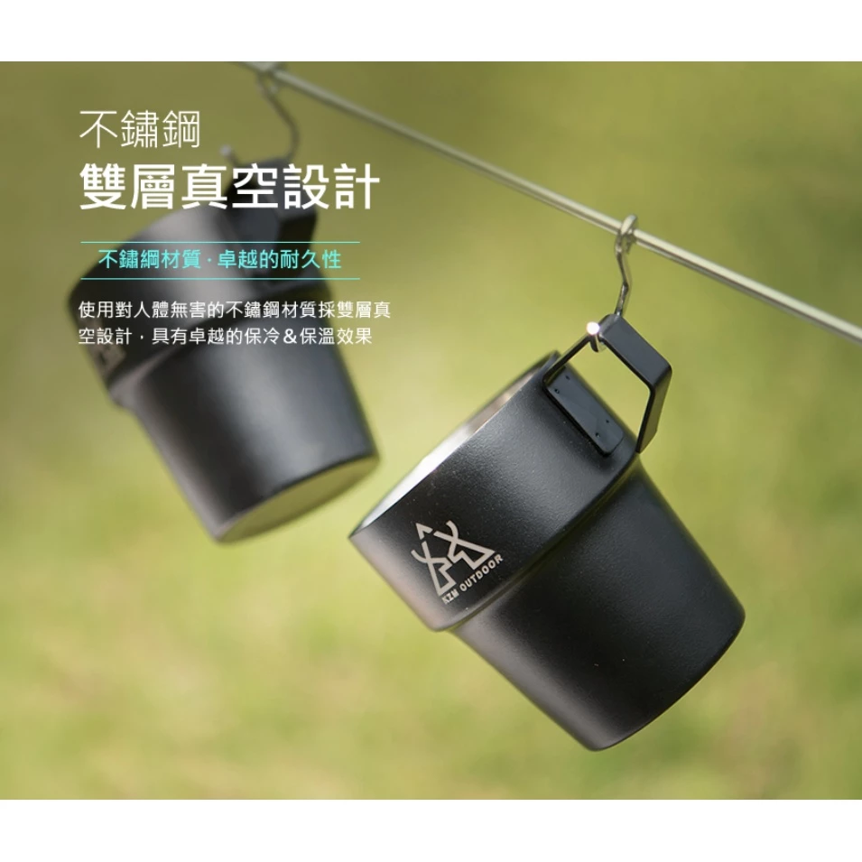 【綠色工場】KAZMI KZM 不鏽鋼雙層馬克杯5入組(啞光黑) 水杯 茶杯 不鏽鋼杯 雙層杯 隔熱杯 露營 野營 戶外