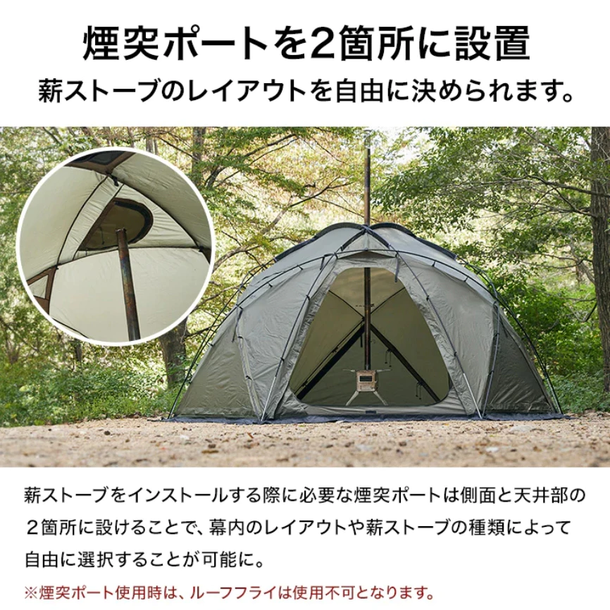 <預購(請先聊聊私訊喔)>WAQ 派拉蒙球帳【綠色工場】庇護帳帳篷 球型帳 Paramount Dome 球形帳 客廳帳
