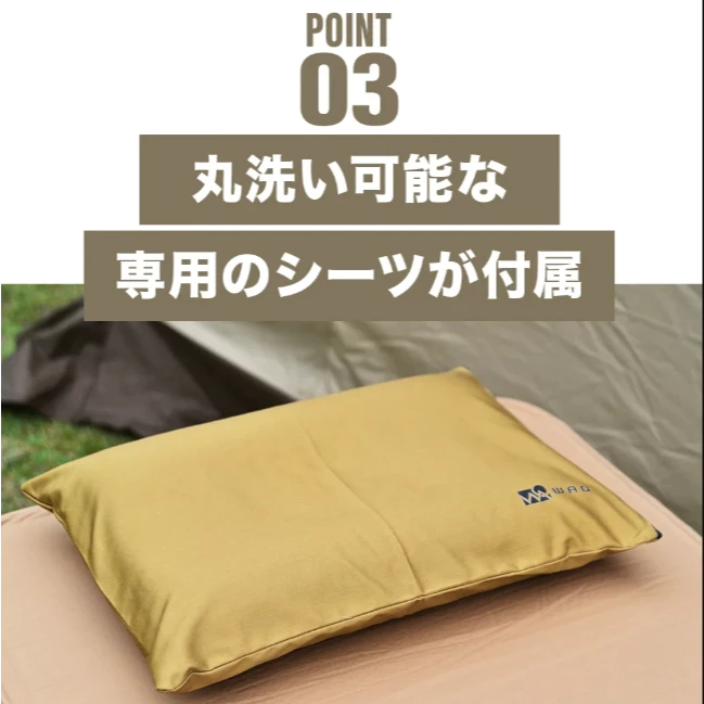 WAQ 充氣舒適露營枕 <附枕頭>【綠色工場】自動充氣枕 露營枕 居家枕頭 充氣枕 露營枕 睡枕 Pillow