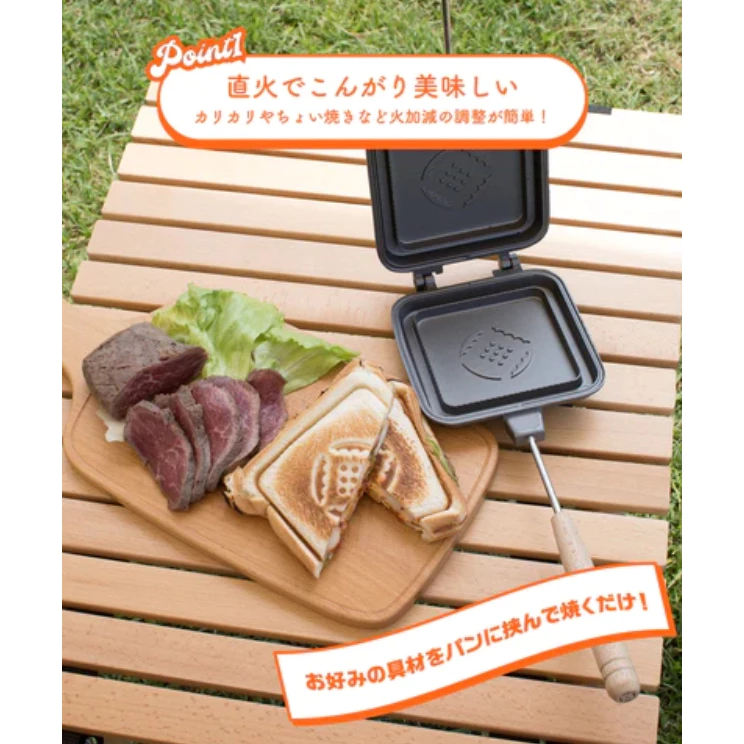 S’more 熱壓三明治夾【綠色工場】熱壓吐司烤盤 熱壓吐司 熱壓吐司夾 熱壓吐司機 三明治機 吐司模具 吐司烤夾