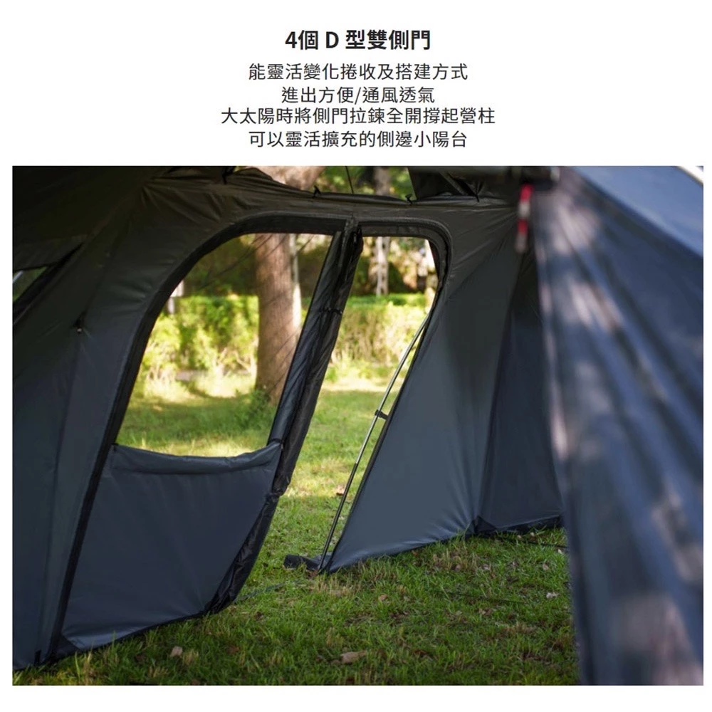OutdoorBase 彩繪天空2E帳篷【綠色工場】 SKYPAINTER 一廳一帳 隧道帳 黑膠帳 四季帳 5人帳