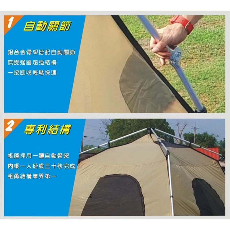 威力屋 白獅王300KING (黑膠)【綠色工場】別墅帳篷 多人帳篷 速搭帳 四季帳 一房一廳 露營帳篷 快速帳 台灣製