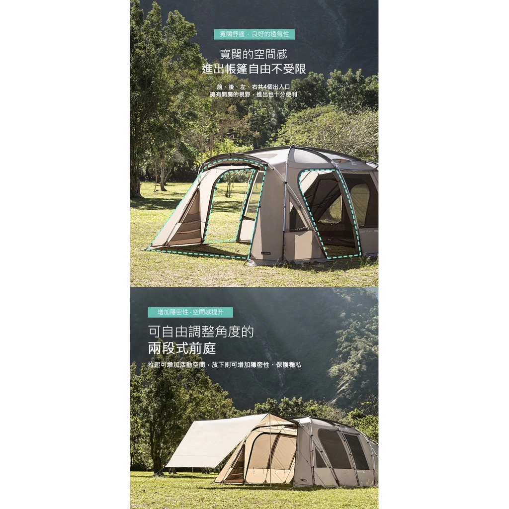 【綠色工場】KAZMI KZM ATTICA 摩卡阿提卡豪華別墅帳篷 (K20T3T013) 多人帳 一廳一帳 露營帳