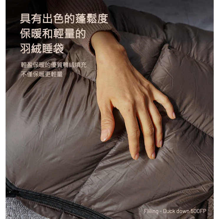 KAZMI KZM 羽絨睡袋【綠色工場】單人睡袋 四季睡袋 鵝絨填充 duck down 500FP 適用溫度-5°C
