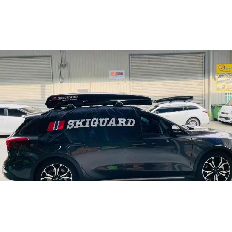 Skiguard 860 Touring 隧道車頂箱 500L 【綠色工場】後開式車頂箱 車頂置物箱 行李箱 裝備箱