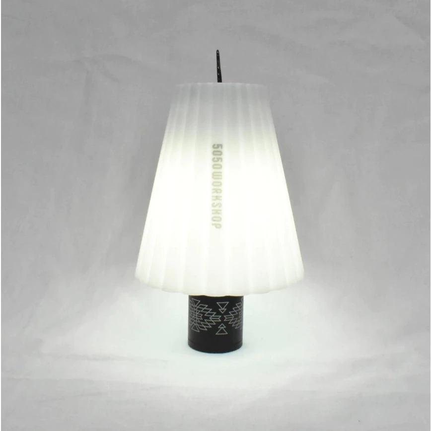 【綠色工場】5050WORKSHOP 極簡風手電筒柔光燈罩 MINIMALight RETRO SHADE 復古燈罩