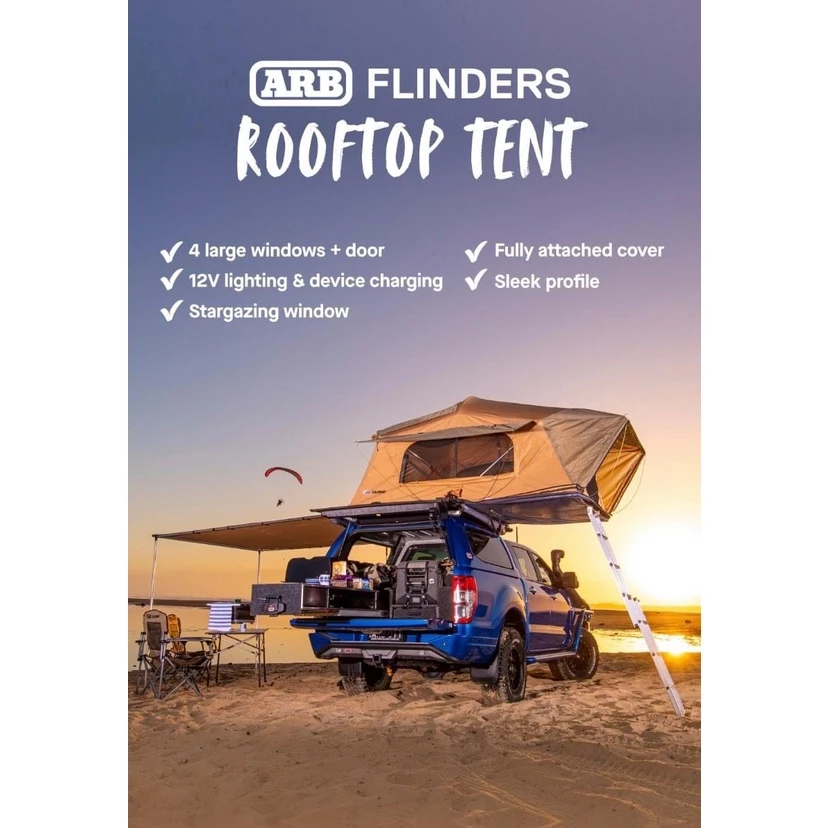 【綠色工場】ARB 4x4 Accessories 新品上市 Flinders 車頂帳篷 硬頂車頂帳 車泊 車宿