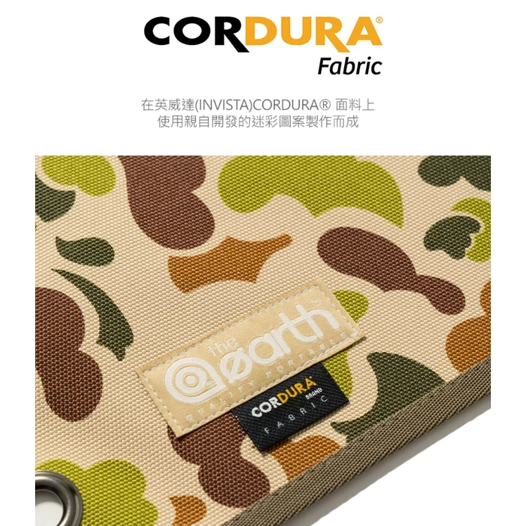 the earth CORDURA 多功能防水地墊【綠色工場】 外地墊 帳篷地墊 前庭地墊 防水墊 地布 野餐墊