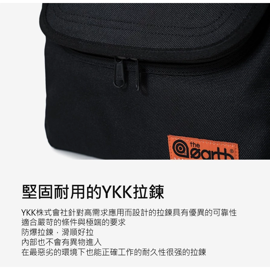 The earth CORDURA 保冷袋【綠色工場】 保冰袋 置物袋 掛物袋 裝備袋 保冷 生鮮購物 軍風露營