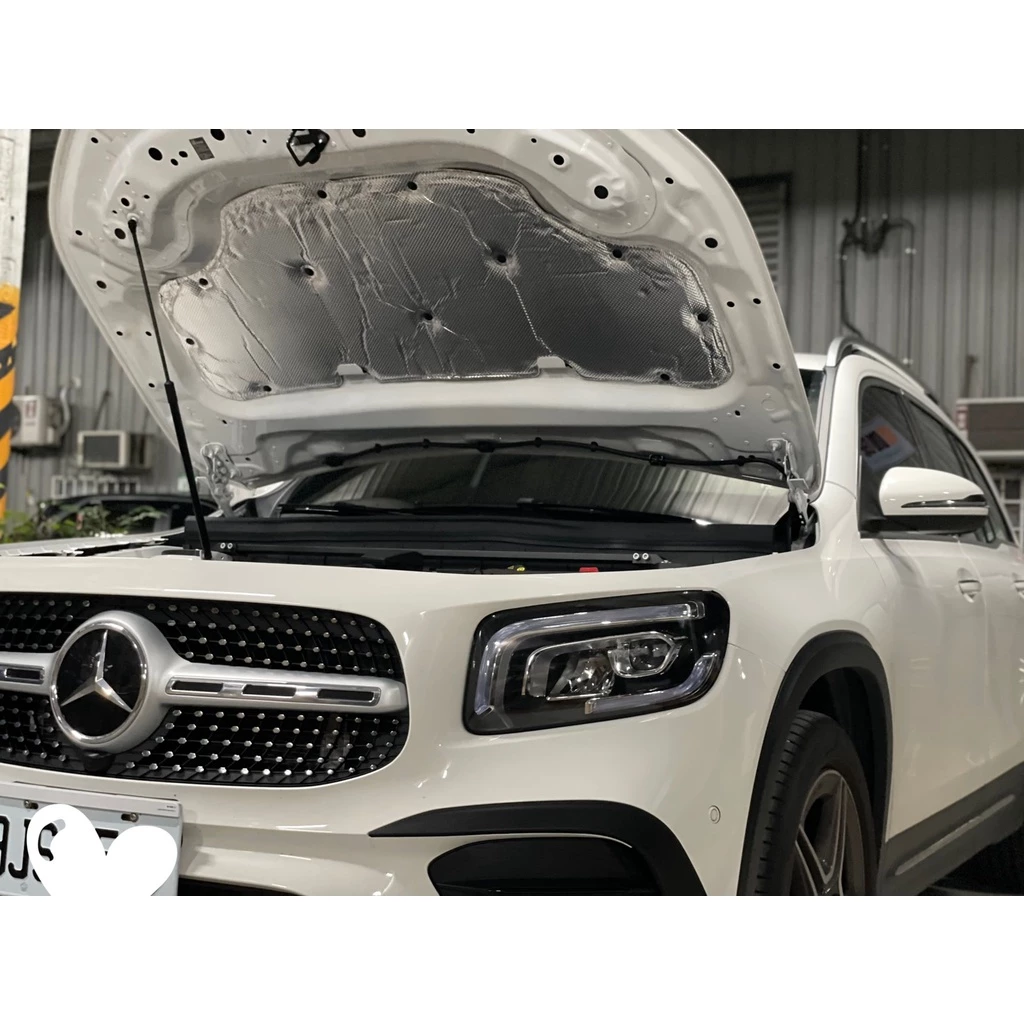 【綠色工場】Mercedes-Benz 賓士 GLB 引擎室鋁箔隔熱、阻燃隔音棉、吸音棉、隔熱棉 汽車精品 汽車零件