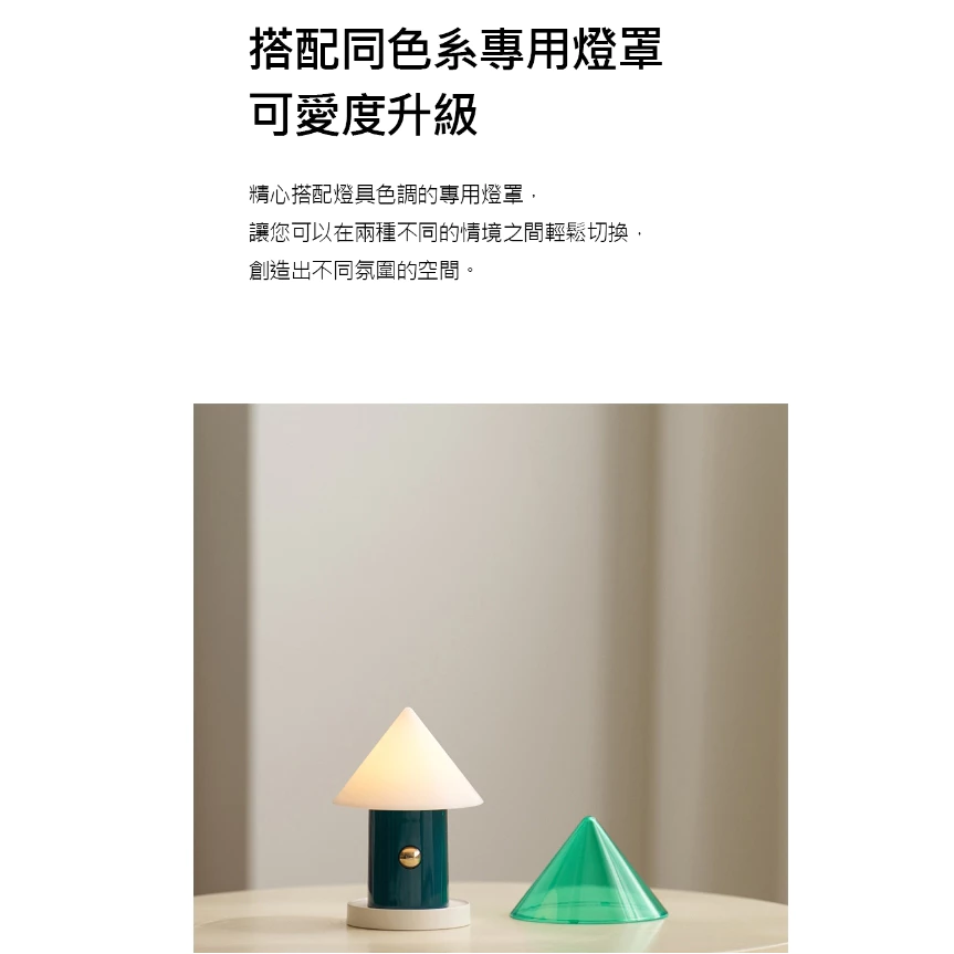 N9 LUMENA 無線積木小夜燈【綠色工場】露營LED燈 小夜燈 照明燈 裝飾燈 Type-C 聖誕交換禮物 照明燈具