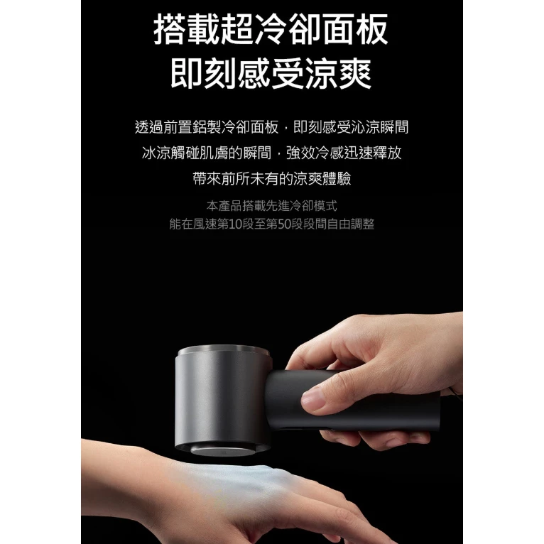 LUMENA JET ULTRA 充電式涼感手持風扇【綠色工場】N9 攜帶型風扇 充氣扇 冰鎮風扇 隨行扇 迷你風扇