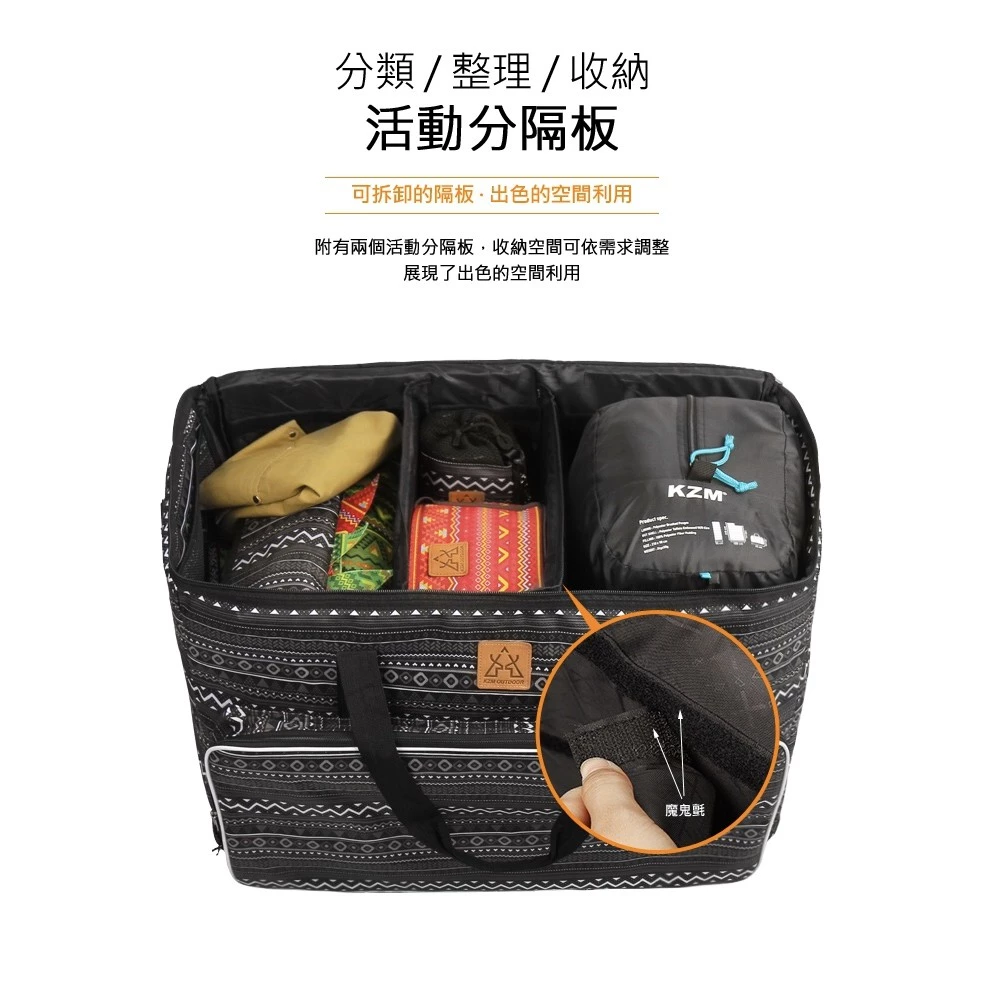 【綠色工場】KAZMI KZM彩繪民族風裝備收納袋100L(K20T3B004) 背袋 露營裝備袋 裝備箱 收納箱 露營