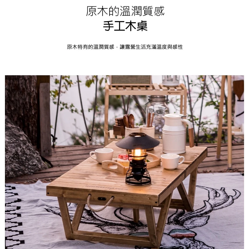 【綠色工場】KAZMI KZM 質感手作折疊木桌 手工實木桌 木摺疊桌 露營桌 桌板 蛋捲桌 木紋桌(K21T3U01)