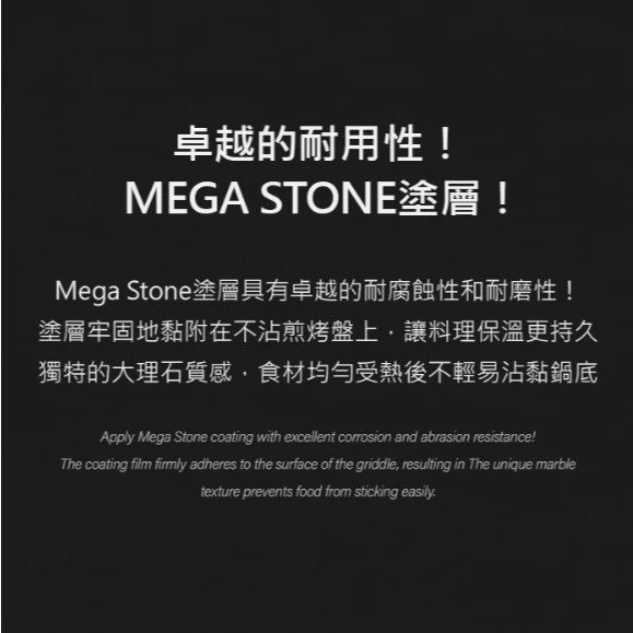 KAZMI KZM 韓式不沾煎烤盤 【綠色工場】附木手把、收納袋 韓國製 鋁烤盤 煎盤 燒烤盤 露營炊具 炊事烹煮
