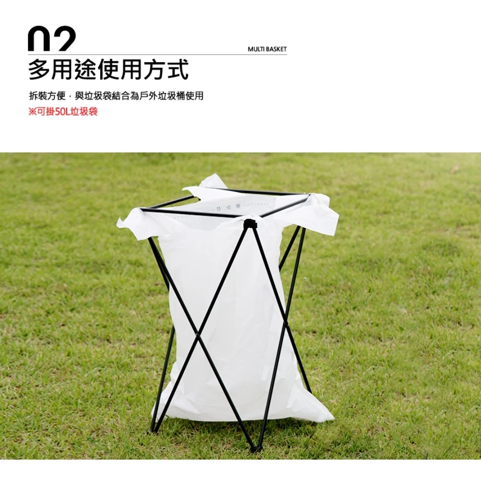 【綠色工場】新品上市 KAZMI KZM 多功能置物架 垃圾桶架 網架 收納架 洗衣籃 掛物架 (K8T3Z006)