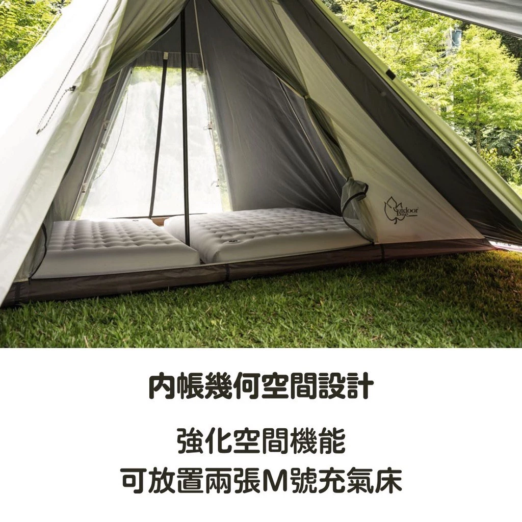 【綠色工場】OutdoorBase 2022新品~彩繪天空 精靈帳篷 (紅圖騰/藍圖騰) 黑膠帳 印地安帳 露營帳 圖騰
