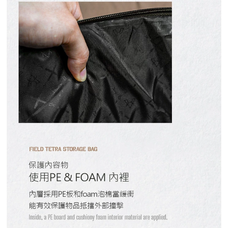 KAZMI KZM 工業風裝備收納袋18L【綠色工場】裝備袋 行李袋 收納箱 行李袋 手提袋 露營收納