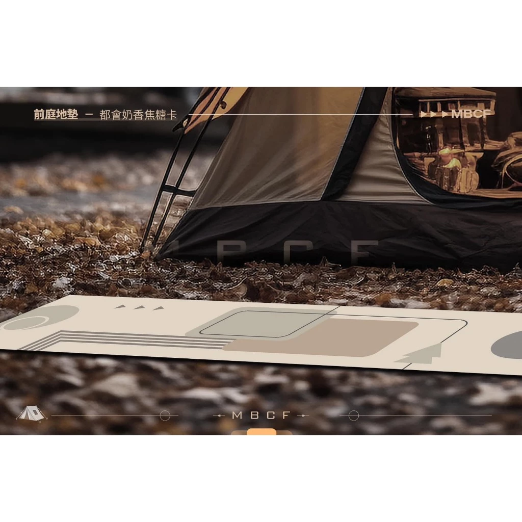 MB露營狂 MBCF 風格前庭地墊【綠色工場】300x75cm 附同色收納袋 獨家設計 內地墊 防潮墊 地墊 野餐墊