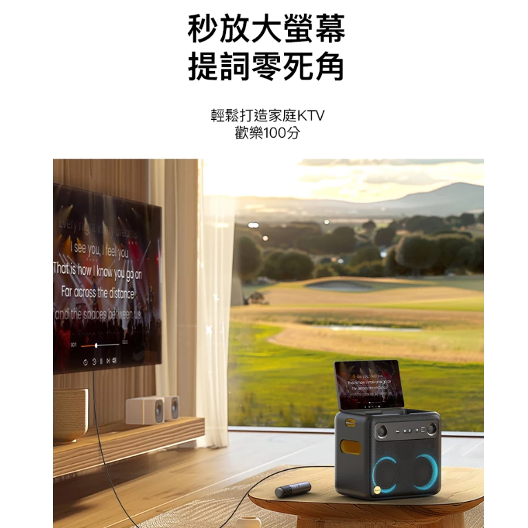 【Ikarao 愛克拉】 X2 一體式便攜卡拉OK機