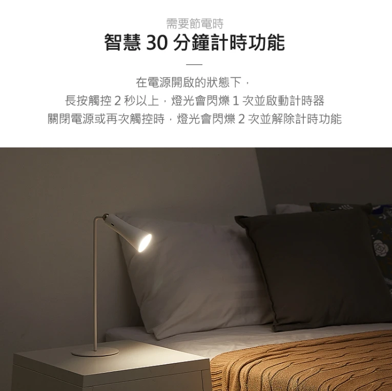 【PRISM】 LED多功能無線磁吸桌燈