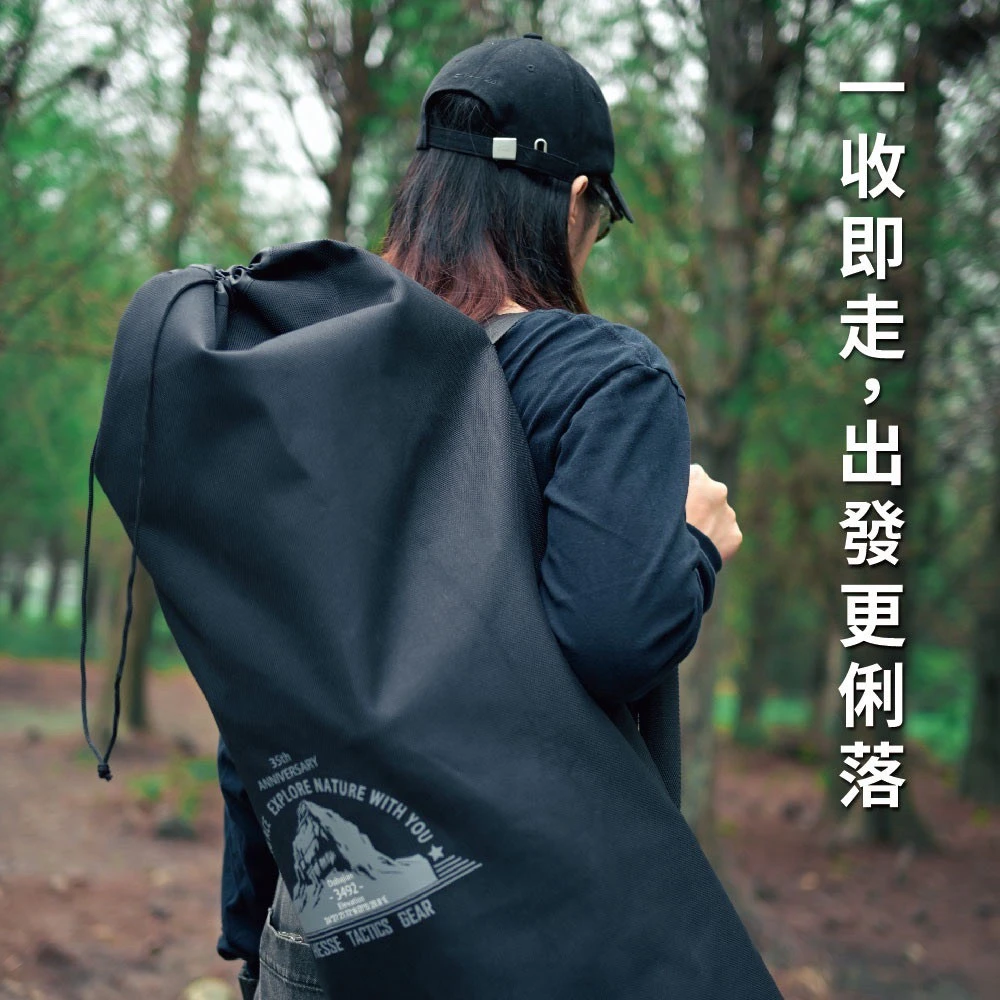 【Camping Ace 野樂】 大壩9段升降椅