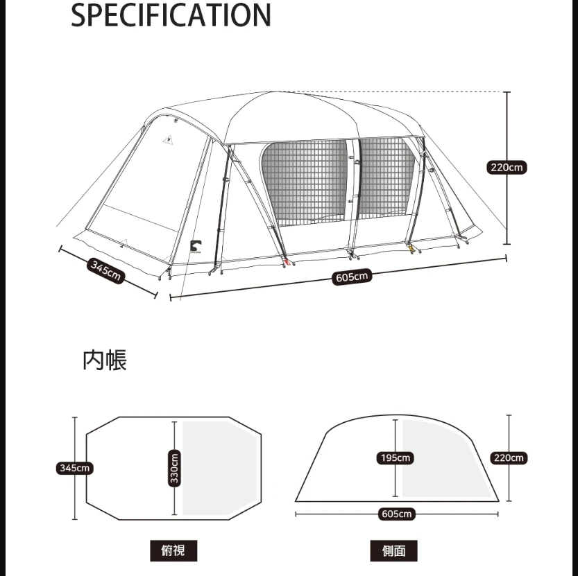 【5折出清價】POLARIS北極星 TAURUS Beta 金牛座帳篷
