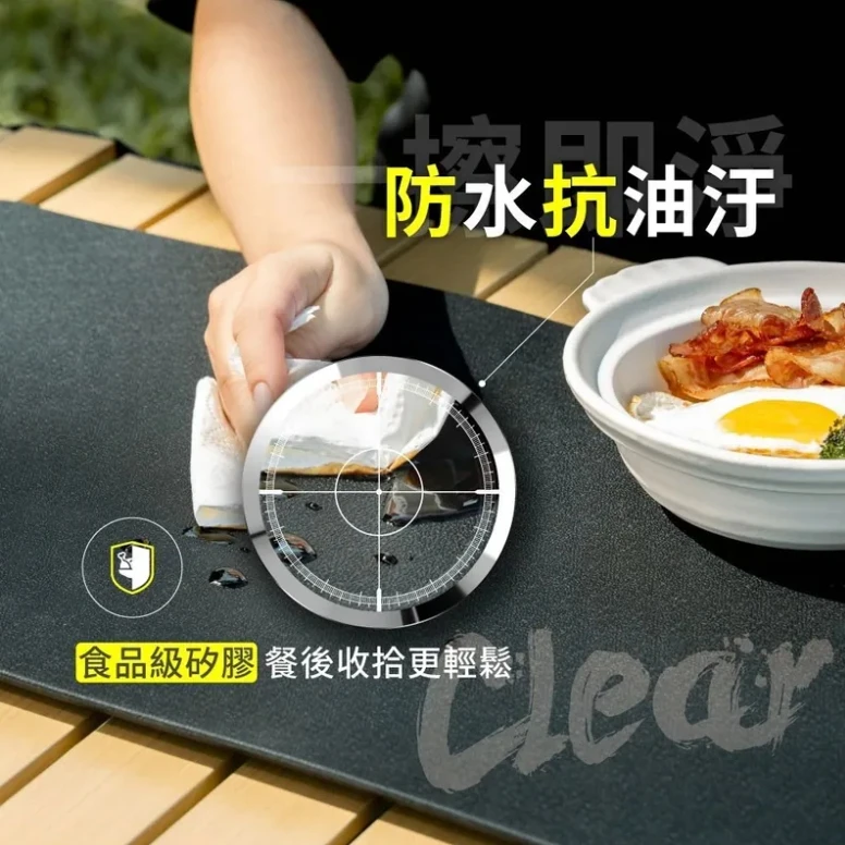 【SANSUI山水】 戶外料理保溫墊  SWZ-MT30 
