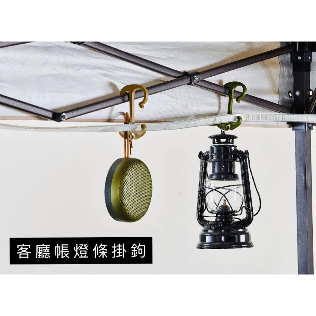 【綠色工場】YUHI 橙光 船錨型固定掛勾 客廳帳燈條固定 營柱掛勾 露營實用小物 露營 野營
