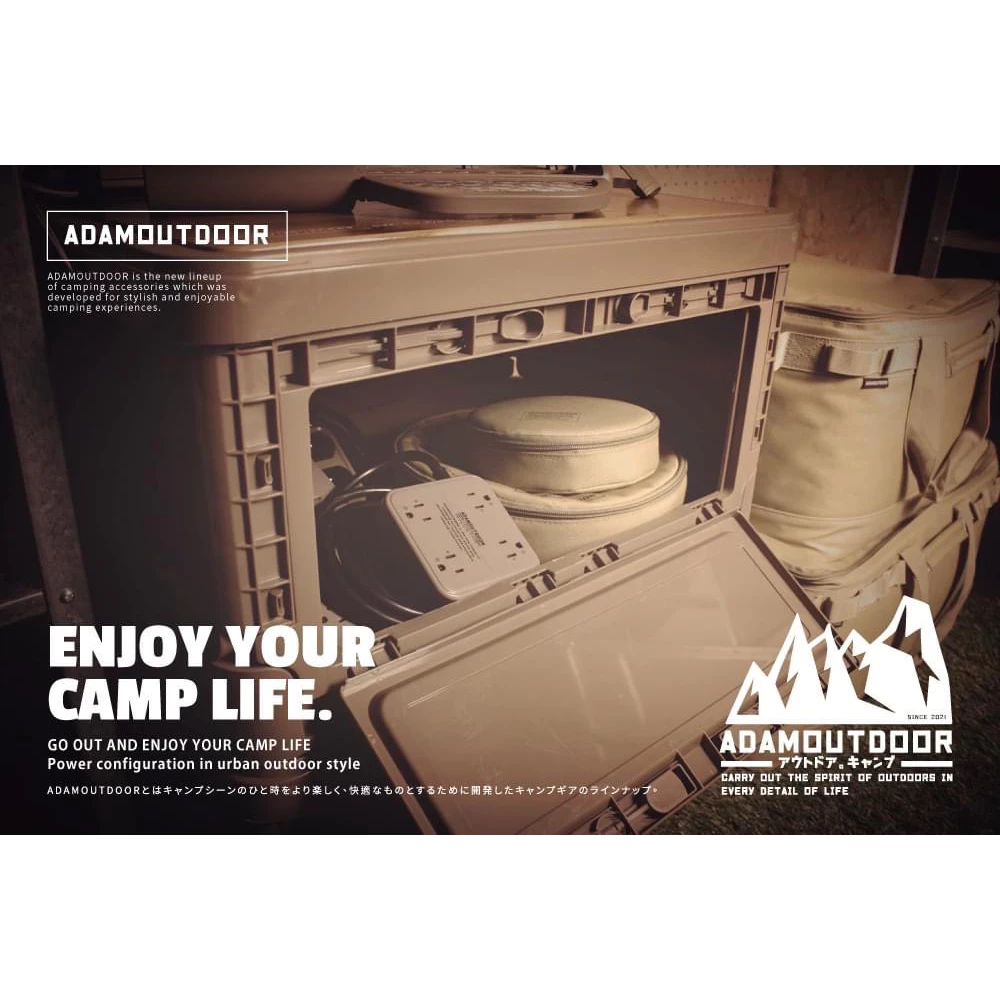 【綠色工場】ADAMOUTDOOR｜戶外野戰摺疊箱 側開箱 置物箱 折疊箱 露營收納箱 整理箱 軍風露營