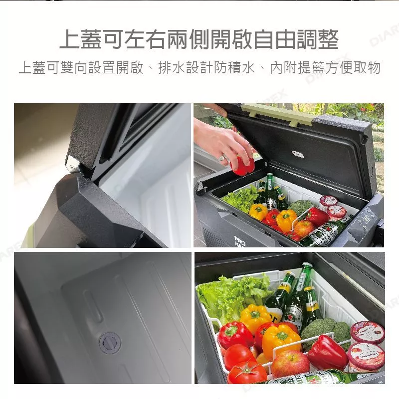領航家 Pro Kamping 雙槽雙溫控行動冰箱 43L【綠色工場】車用冰箱 露營冰箱 德國壓縮機 5年保固 移動冰箱