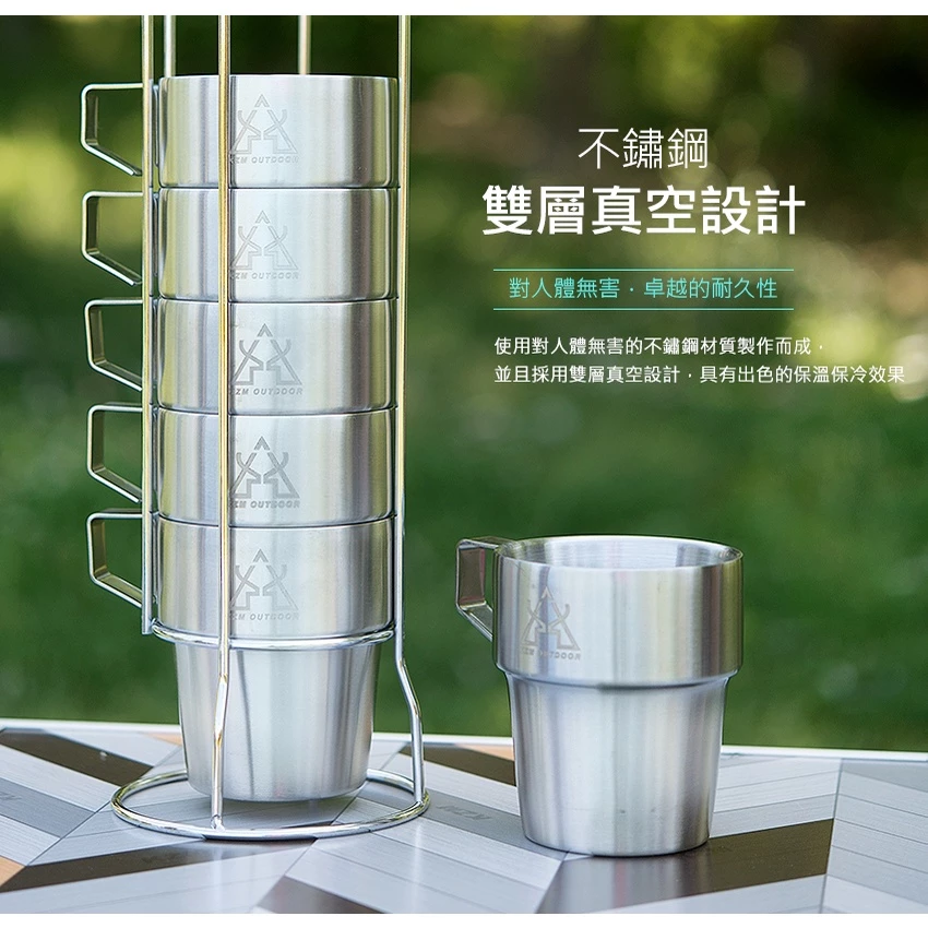 【綠色工場】KAZMI KZM 不鏽鋼雙層馬克杯6入組-紅色 水杯 茶杯 不鏽鋼杯 雙層杯 隔熱杯 露營 野營 戶外