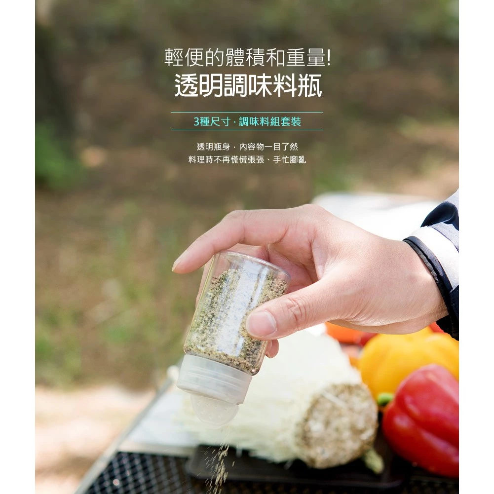 【綠色工場】KAZMI KZM 經典民族風調味料收納袋(M)-藍灰 (K9T3K002) 廚房用具 烹飪 調味罐 收納袋