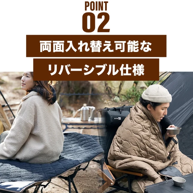 WAQ 『加大版』雙面五層結構毯【綠色工場】保暖毯 睡毯 露營毯 披肩毯 毛毛毯 行軍床毯 車宿毯 總代理公司貨 收納袋