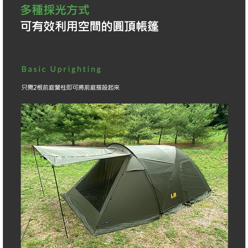 【綠色工場】〈現貨〉KAZMI KZM LB四人帳 四季帳 速搭帳 簡易帳 露營帳篷
