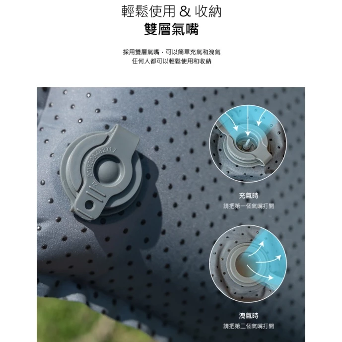 【綠色工場】KAZMI KZM 輕柔舒眠自動充氣枕 露營枕 居家枕頭 充氣枕 露營枕 睡枕 奶茶色(K21T3M06)