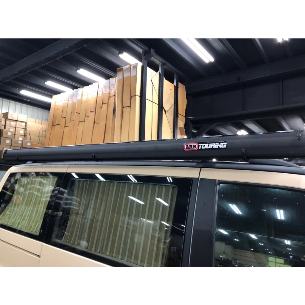 ARB 4x4 Accessories 鋁殼車邊帳 2500【綠色工場】車邊帳 車邊天幕 客廳帳 遮陽天幕 車帳